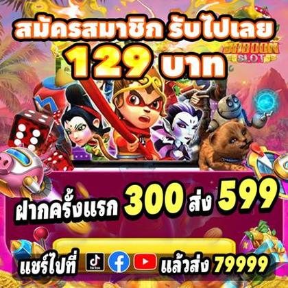 56X 56X